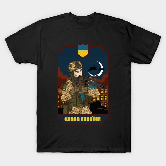 glory to Ukraine. T-Shirt by JJadx